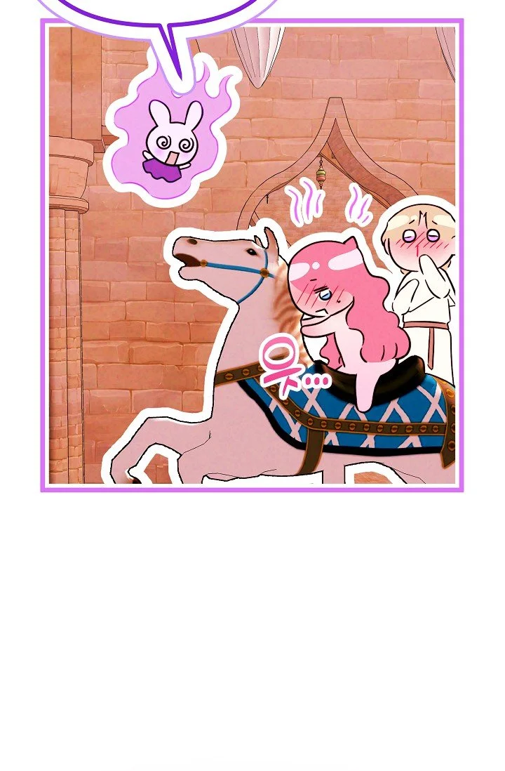 The Maid Is Too Much Chapter 42 - Page 78