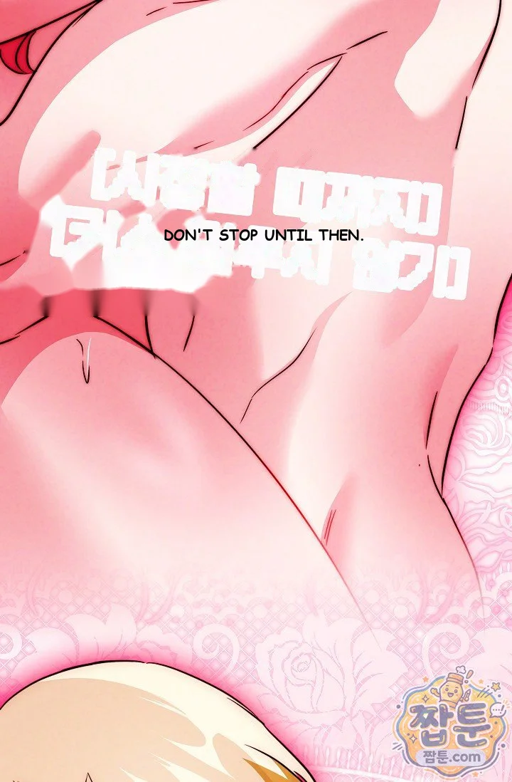 The Maid Is Too Much Chapter 42 - Page 81