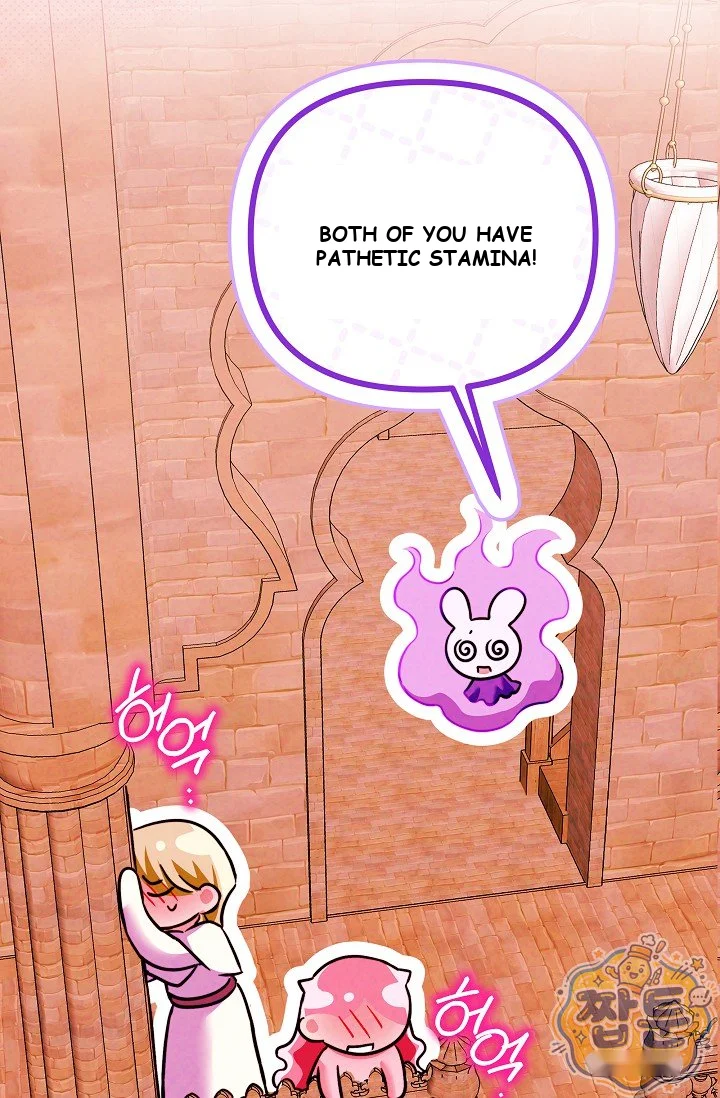 The Maid Is Too Much Chapter 42 - Page 86