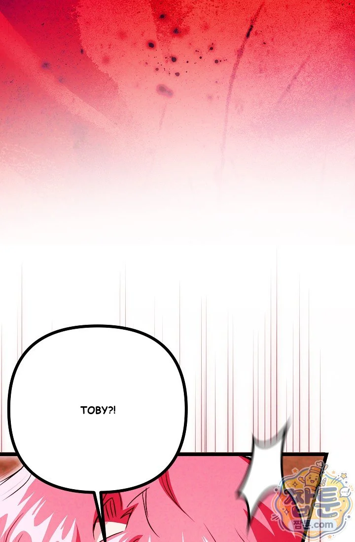 The Maid Is Too Much Chapter 42 - Page 99