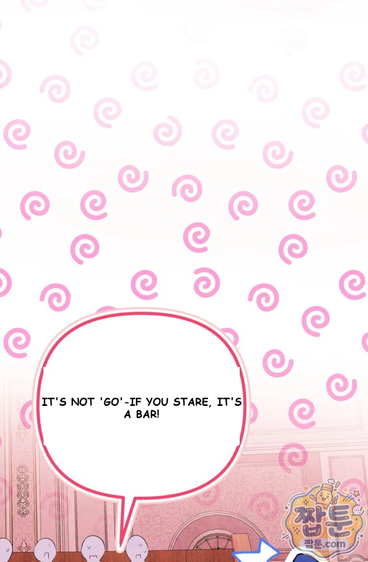 The Maid Is Too Much Chapter 43 - Page 103