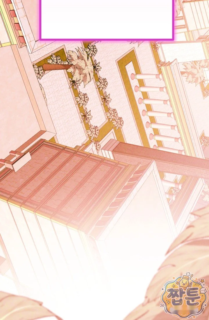 The Maid Is Too Much Chapter 43 - Page 107