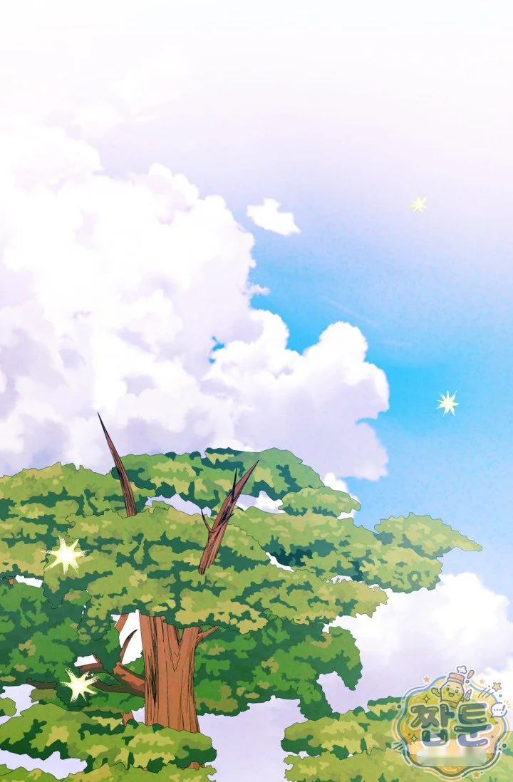 The Maid Is Too Much Chapter 43 - Page 112