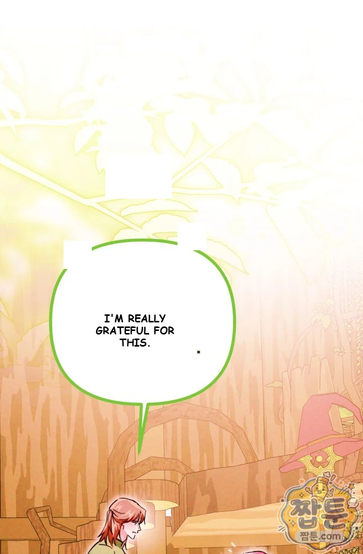 The Maid Is Too Much Chapter 43 - Page 120