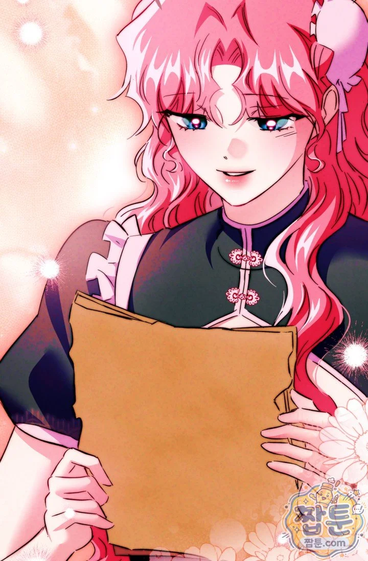 The Maid Is Too Much Chapter 43 - Page 125