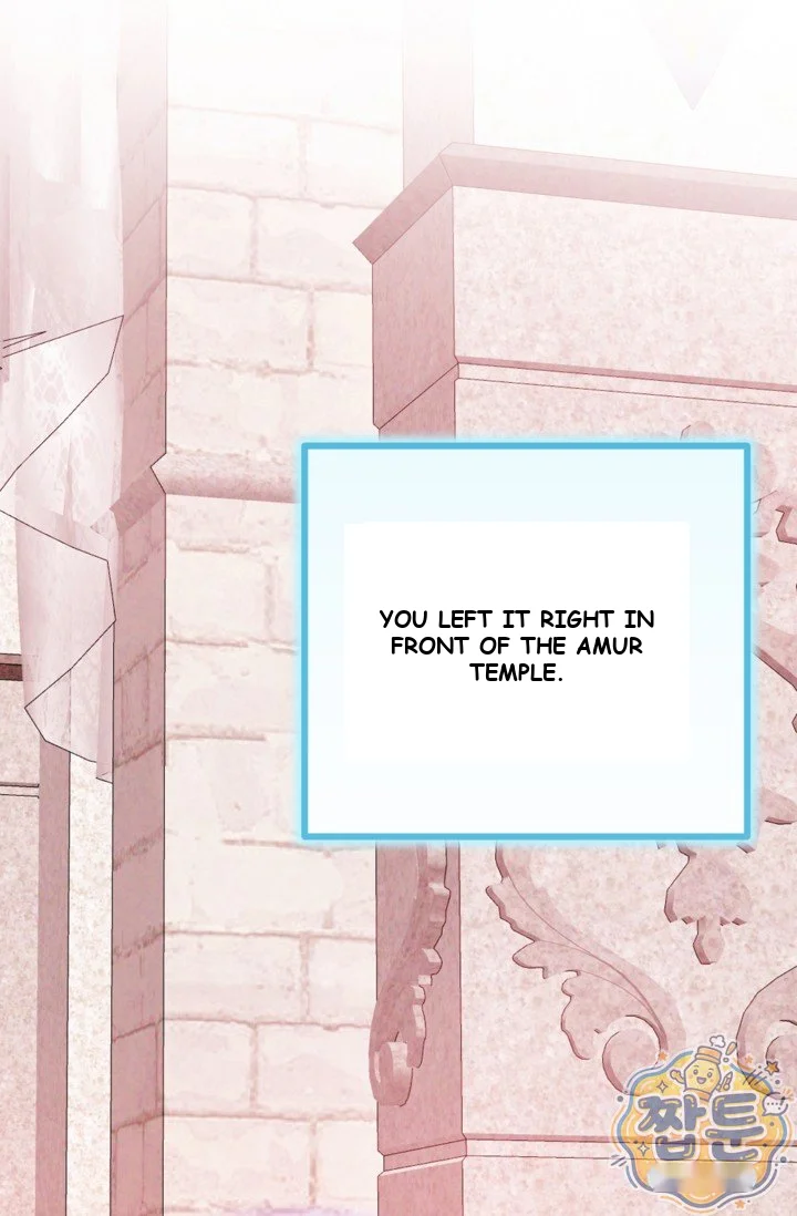 The Maid Is Too Much Chapter 43 - Page 129