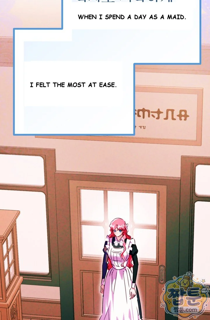 The Maid Is Too Much Chapter 43 - Page 144
