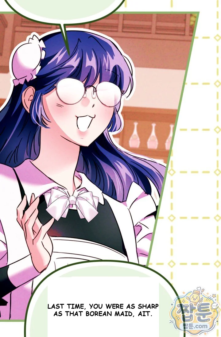 The Maid Is Too Much Chapter 43 - Page 149