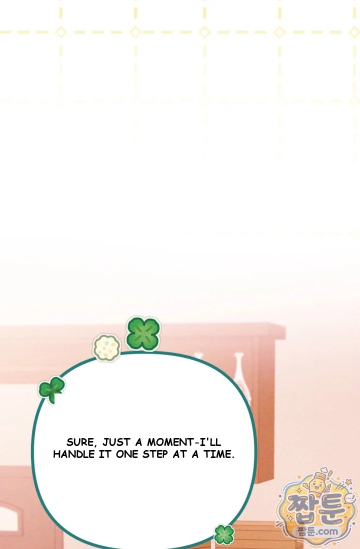 The Maid Is Too Much Chapter 43 - Page 152