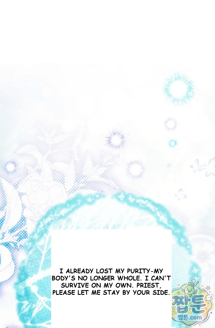 The Maid Is Too Much Chapter 43 - Page 168