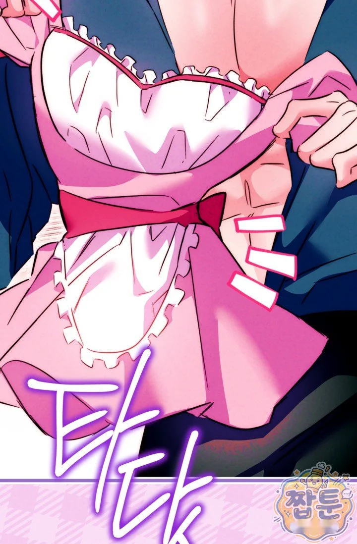 The Maid Is Too Much Chapter 43 - Page 176
