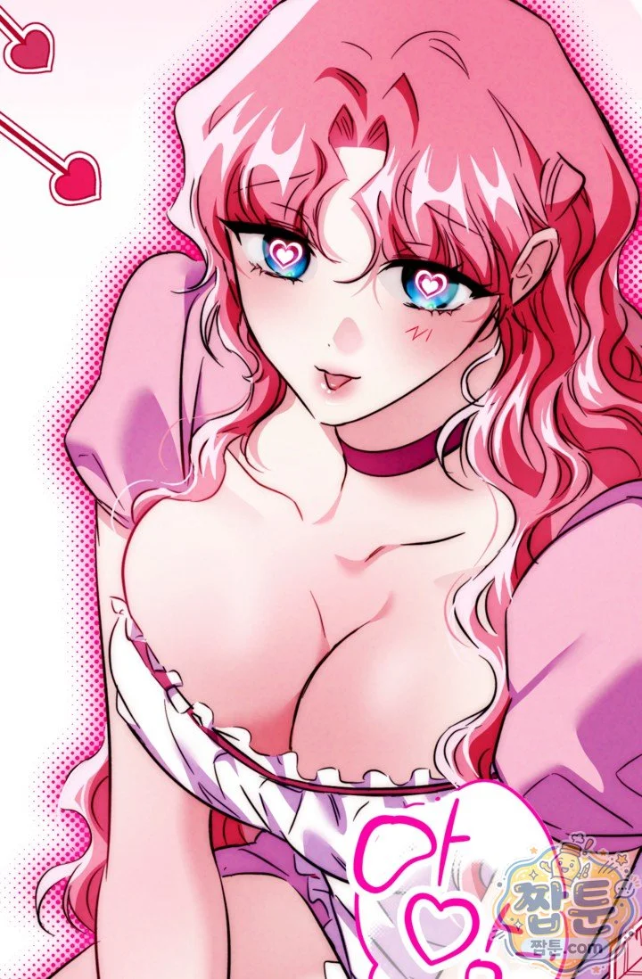 The Maid Is Too Much Chapter 43 - Page 180