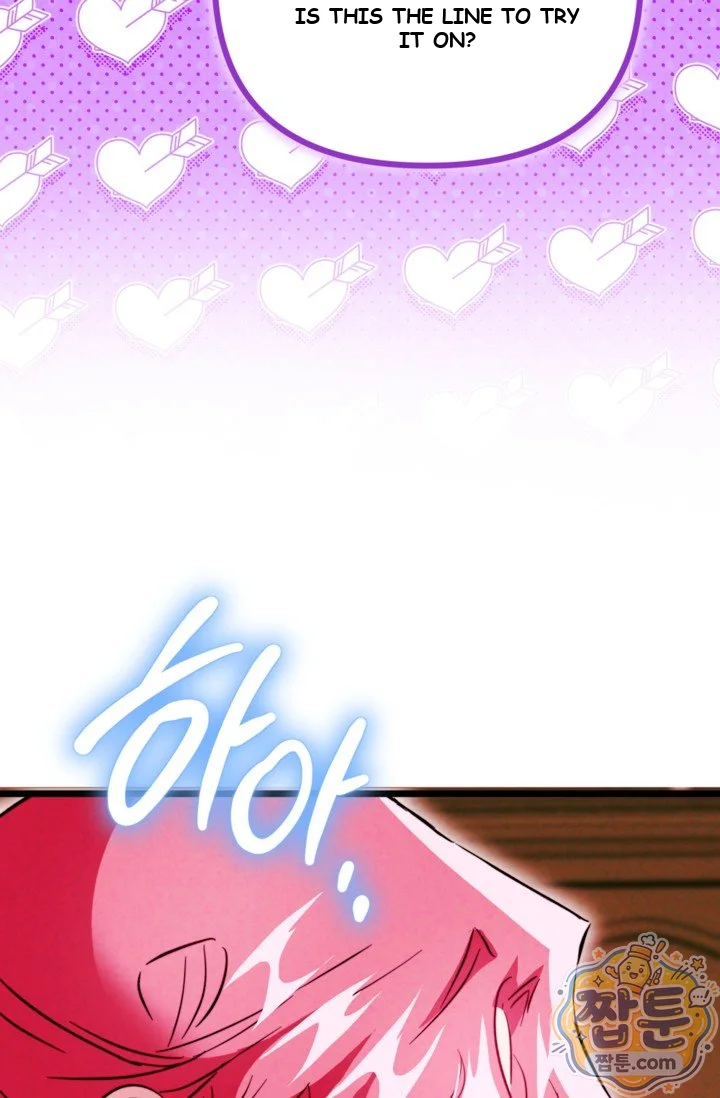 The Maid Is Too Much Chapter 43 - Page 183