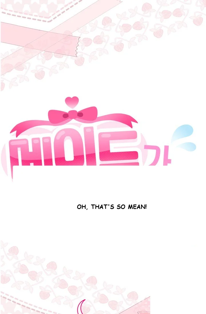 The Maid Is Too Much Chapter 43 - Page 19