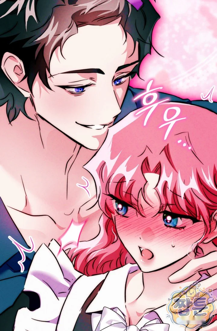 The Maid Is Too Much Chapter 43 - Page 190