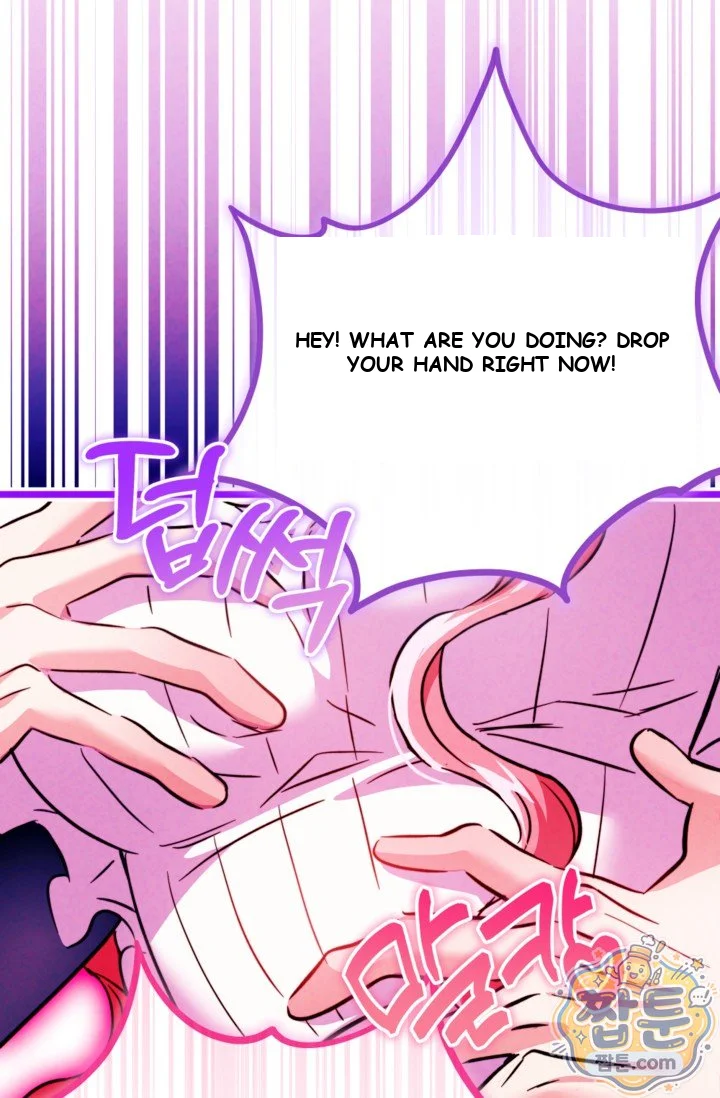 The Maid Is Too Much Chapter 43 - Page 196