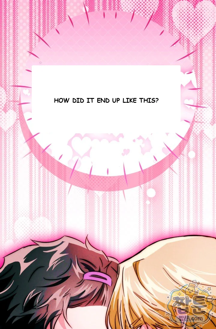 The Maid Is Too Much Chapter 43 - Page 198