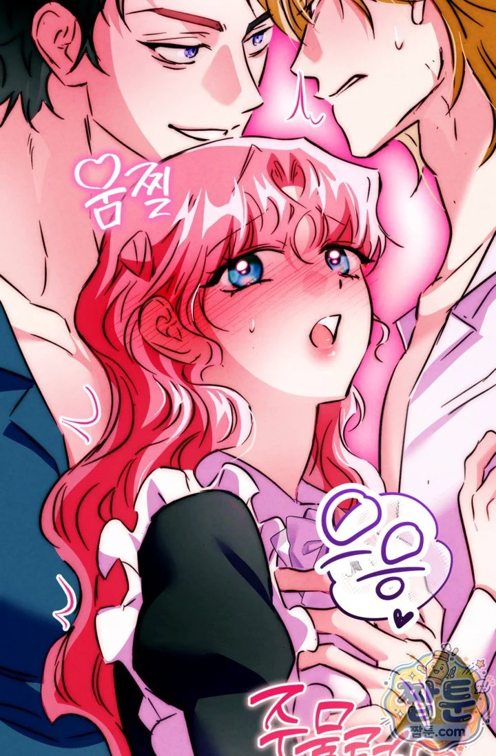 The Maid Is Too Much Chapter 43 - Page 199