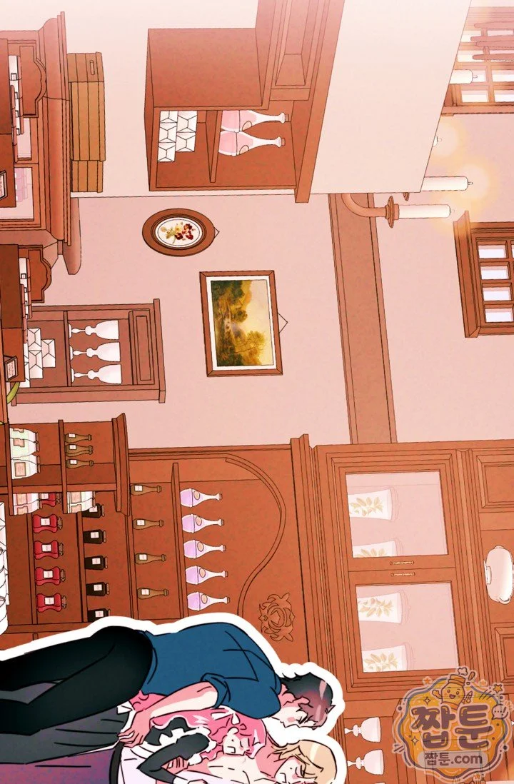 The Maid Is Too Much Chapter 43 - Page 211