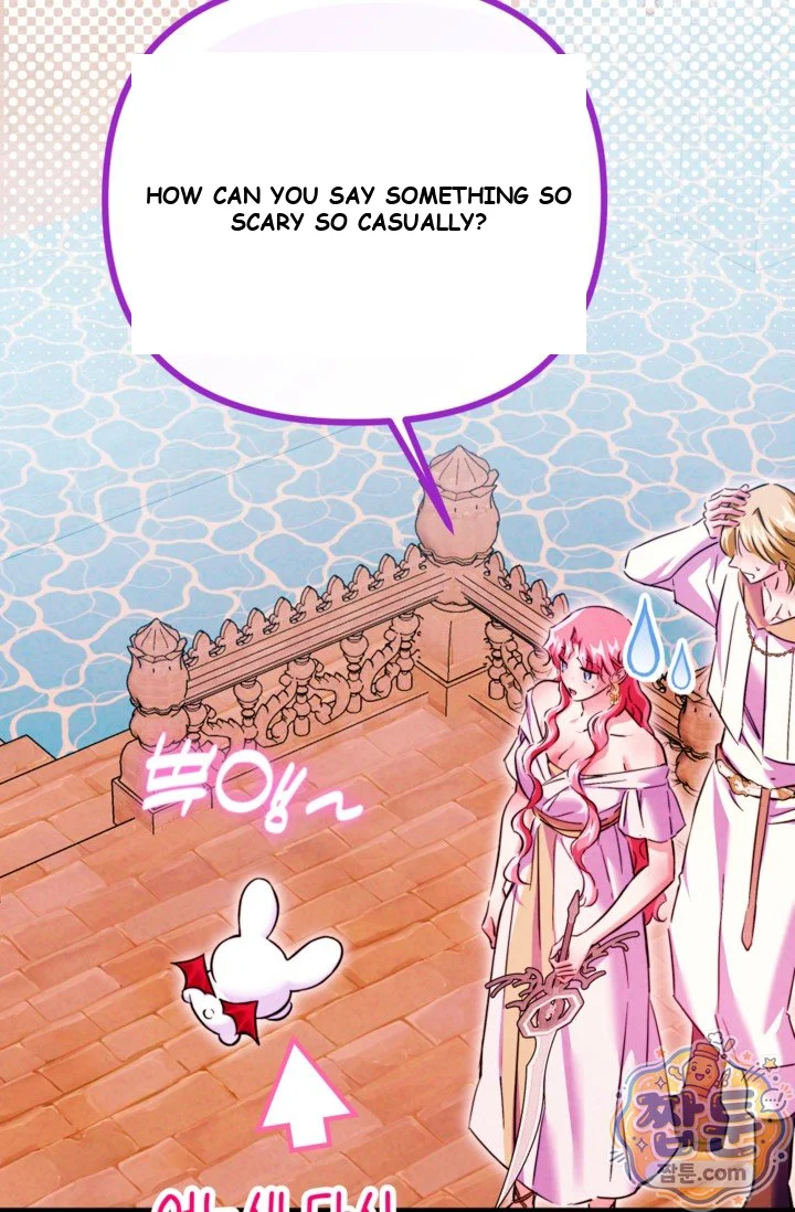 The Maid Is Too Much Chapter 43 - Page 35