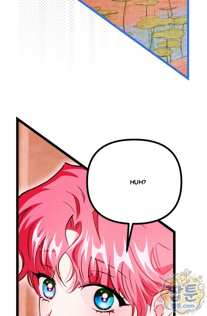 The Maid Is Too Much Chapter 43 - Page 38