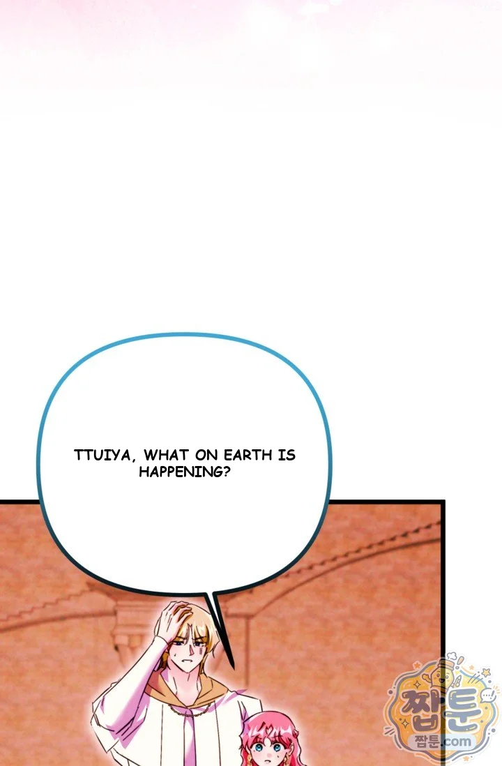 The Maid Is Too Much Chapter 43 - Page 49
