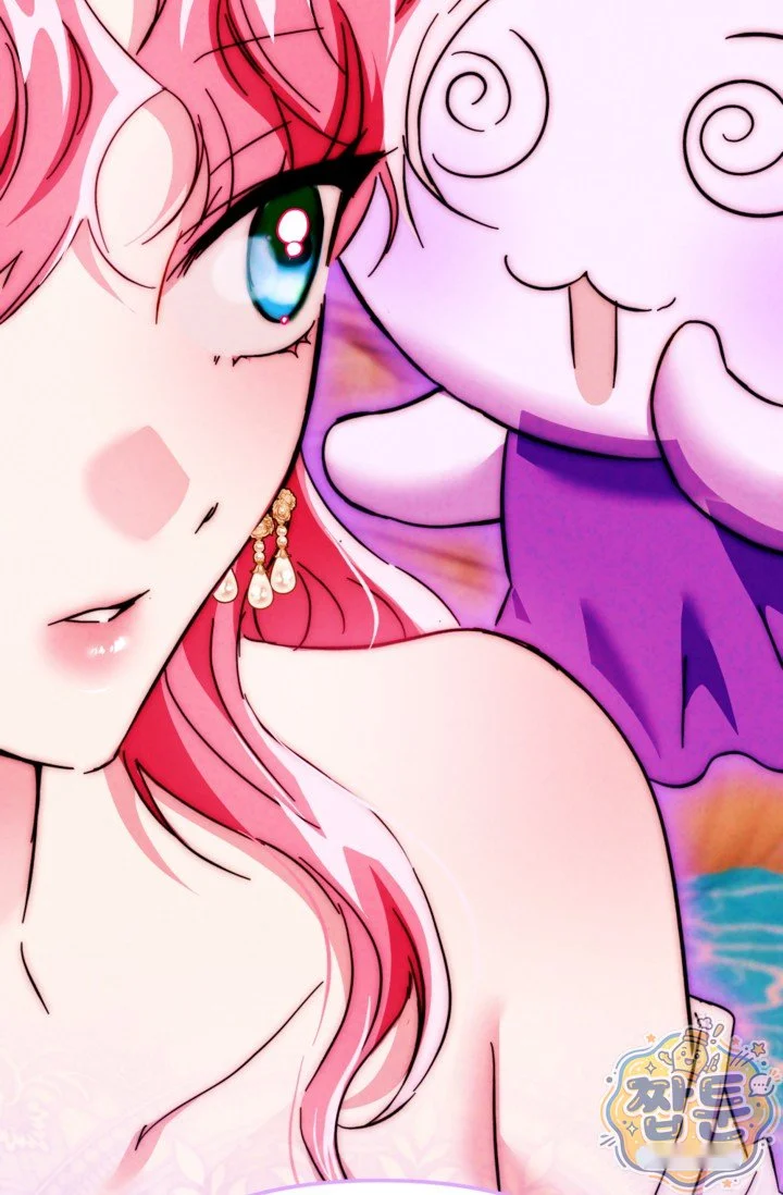The Maid Is Too Much Chapter 43 - Page 52
