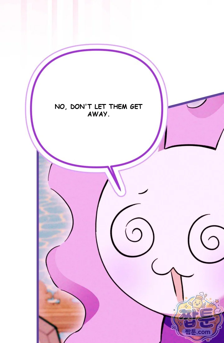 The Maid Is Too Much Chapter 43 - Page 56