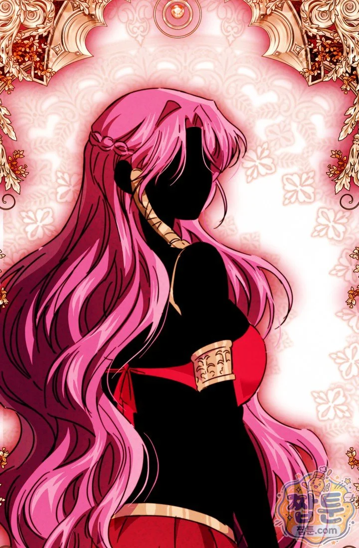 The Maid Is Too Much Chapter 43 - Page 62