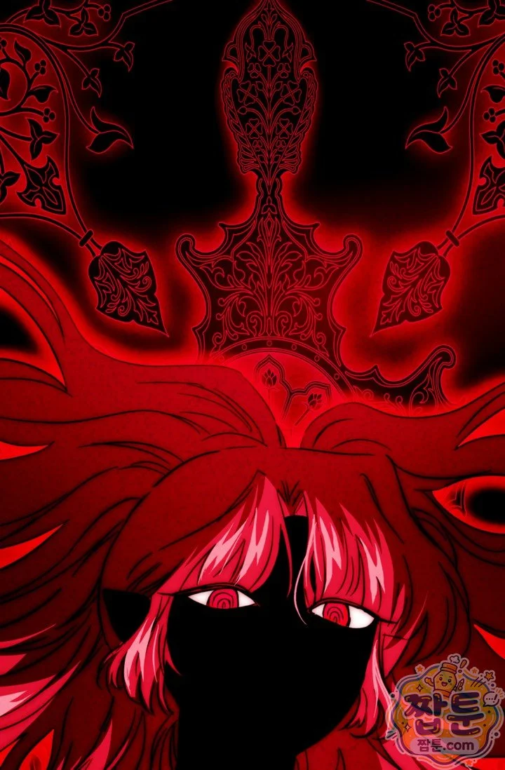 The Maid Is Too Much Chapter 43 - Page 66
