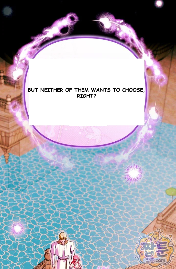 The Maid Is Too Much Chapter 43 - Page 69