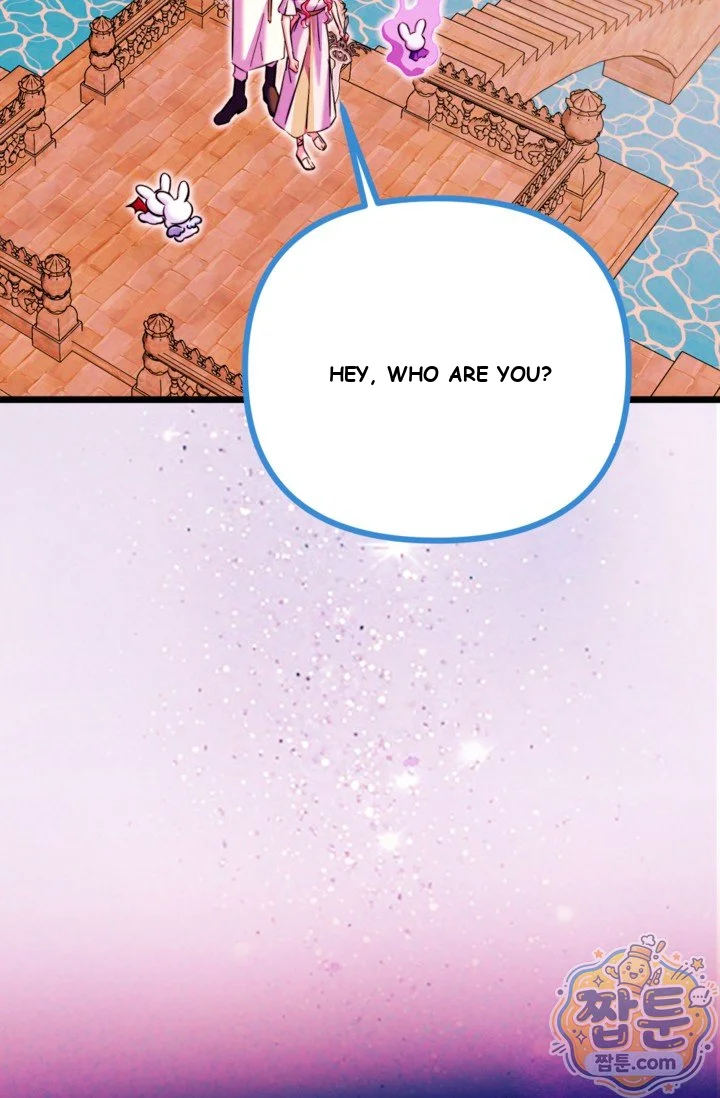 The Maid Is Too Much Chapter 43 - Page 70