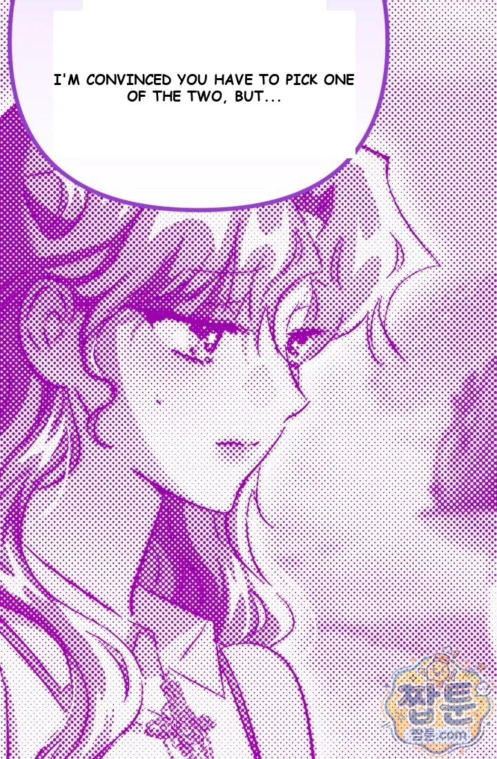 The Maid Is Too Much Chapter 43 - Page 74