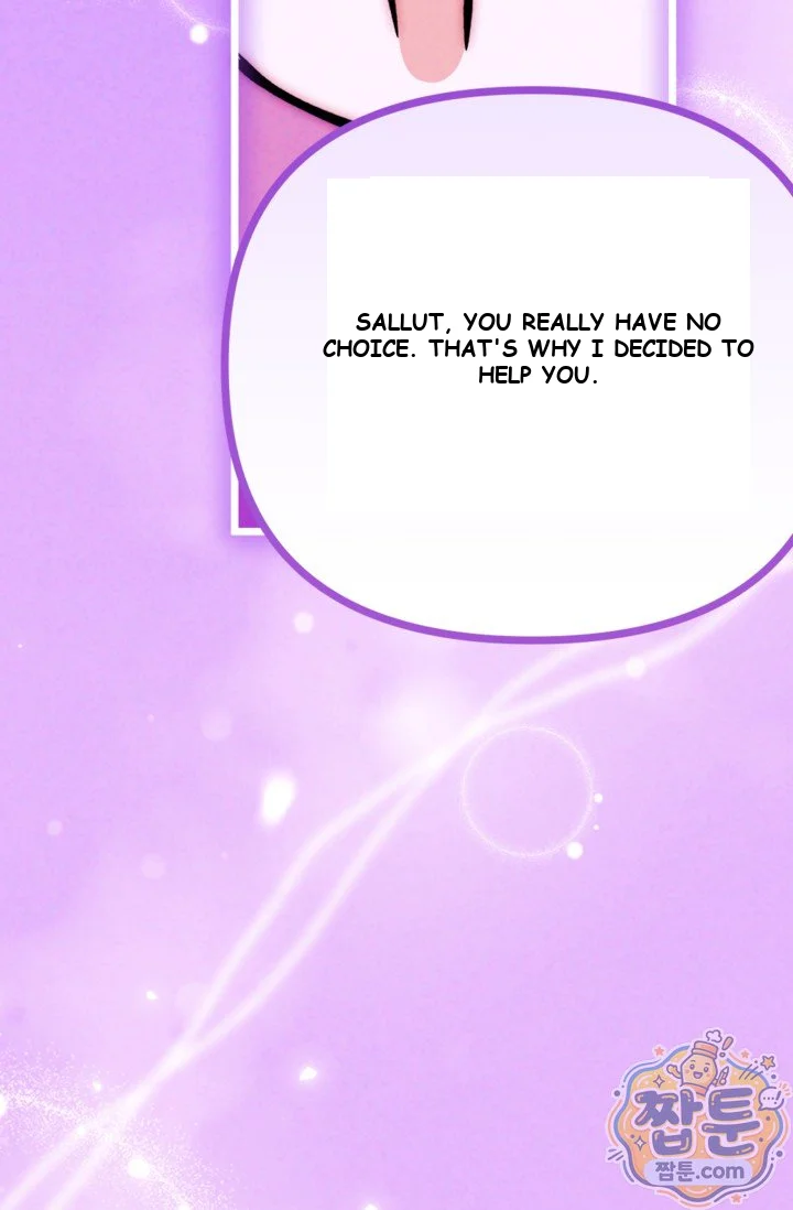 The Maid Is Too Much Chapter 43 - Page 76