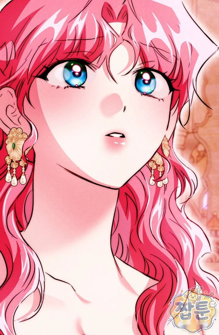 The Maid Is Too Much Chapter 43 - Page 78