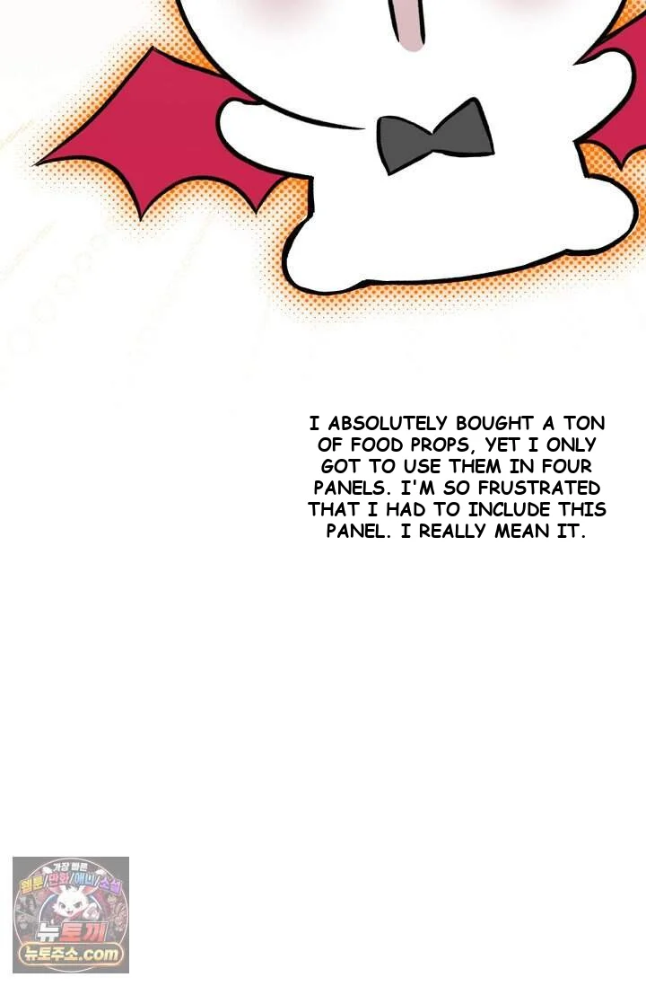 The Maid Is Too Much Chapter 44 - Page 18