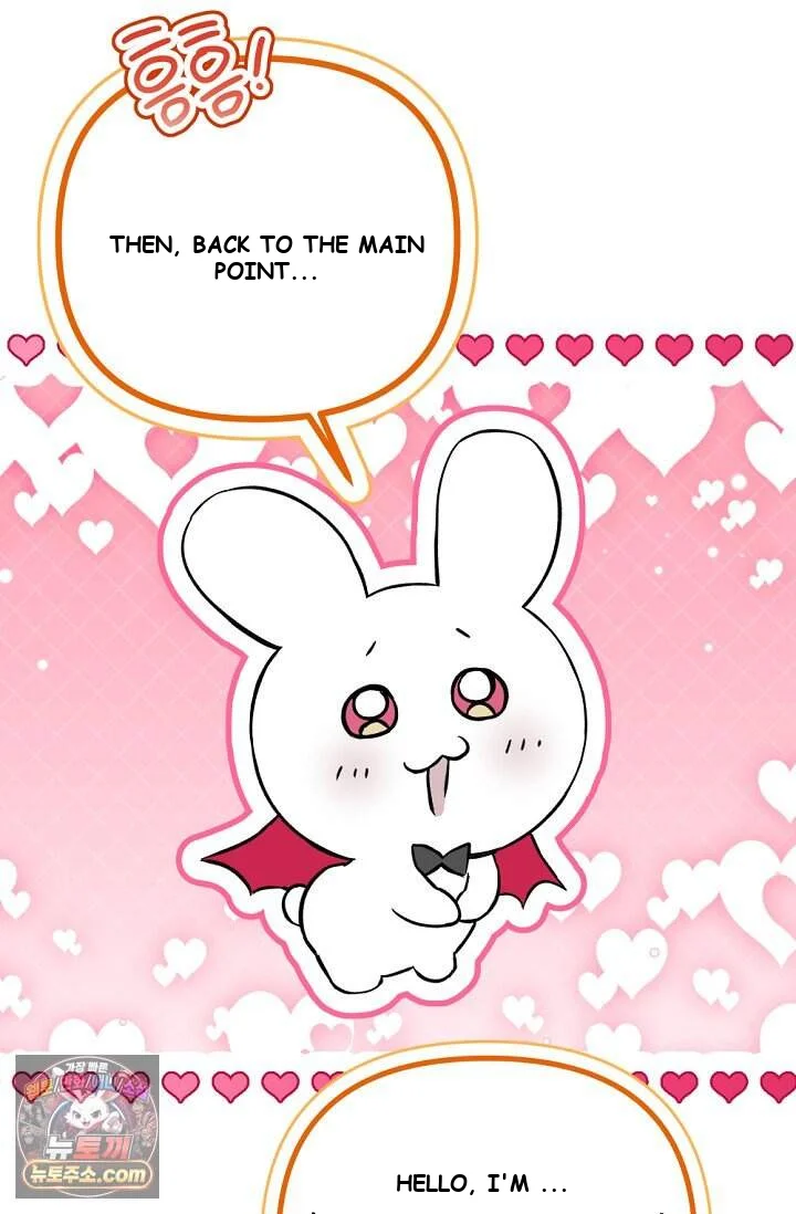 The Maid Is Too Much Chapter 44 - Page 19