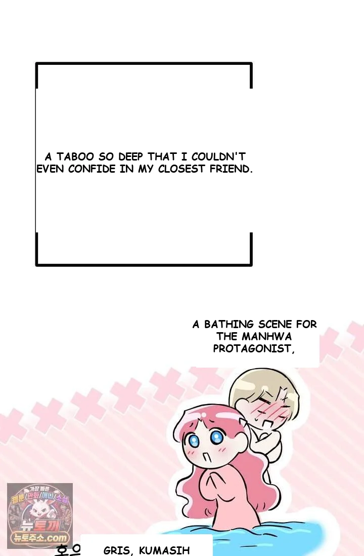 The Maid Is Too Much Chapter 44 - Page 40