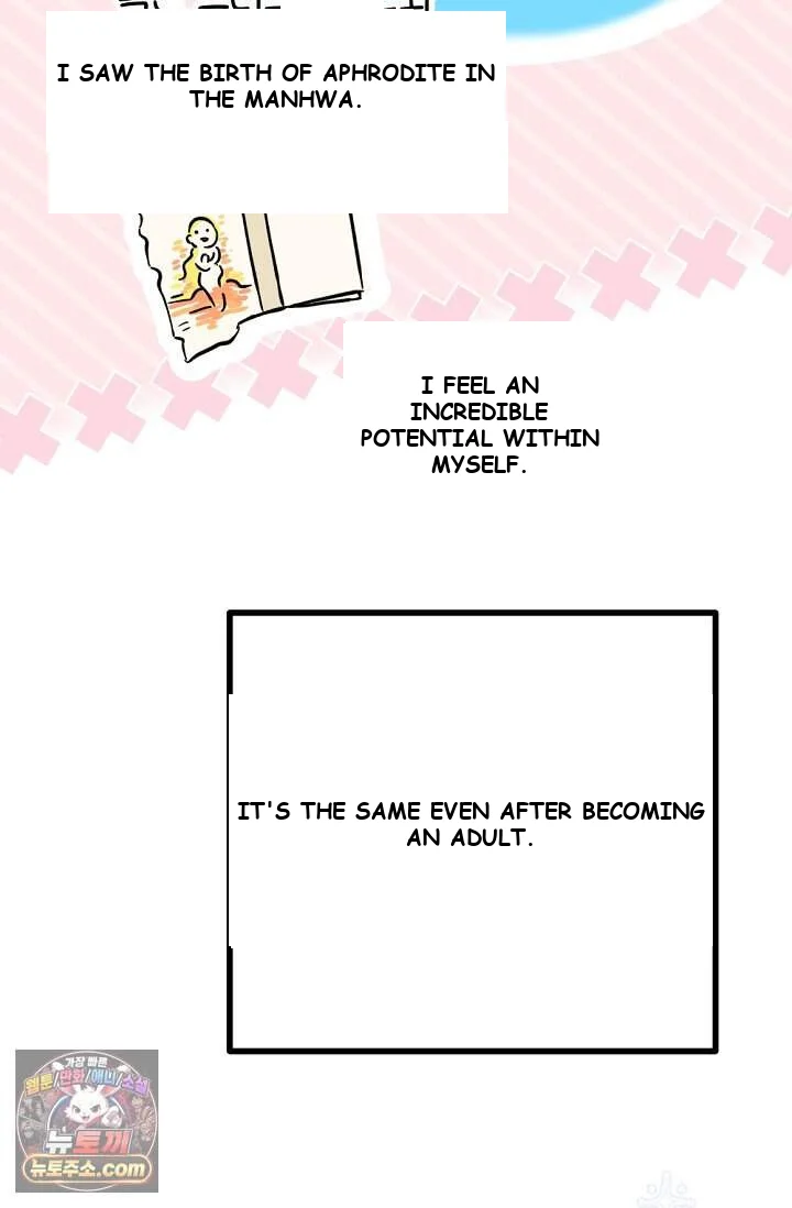 The Maid Is Too Much Chapter 44 - Page 41