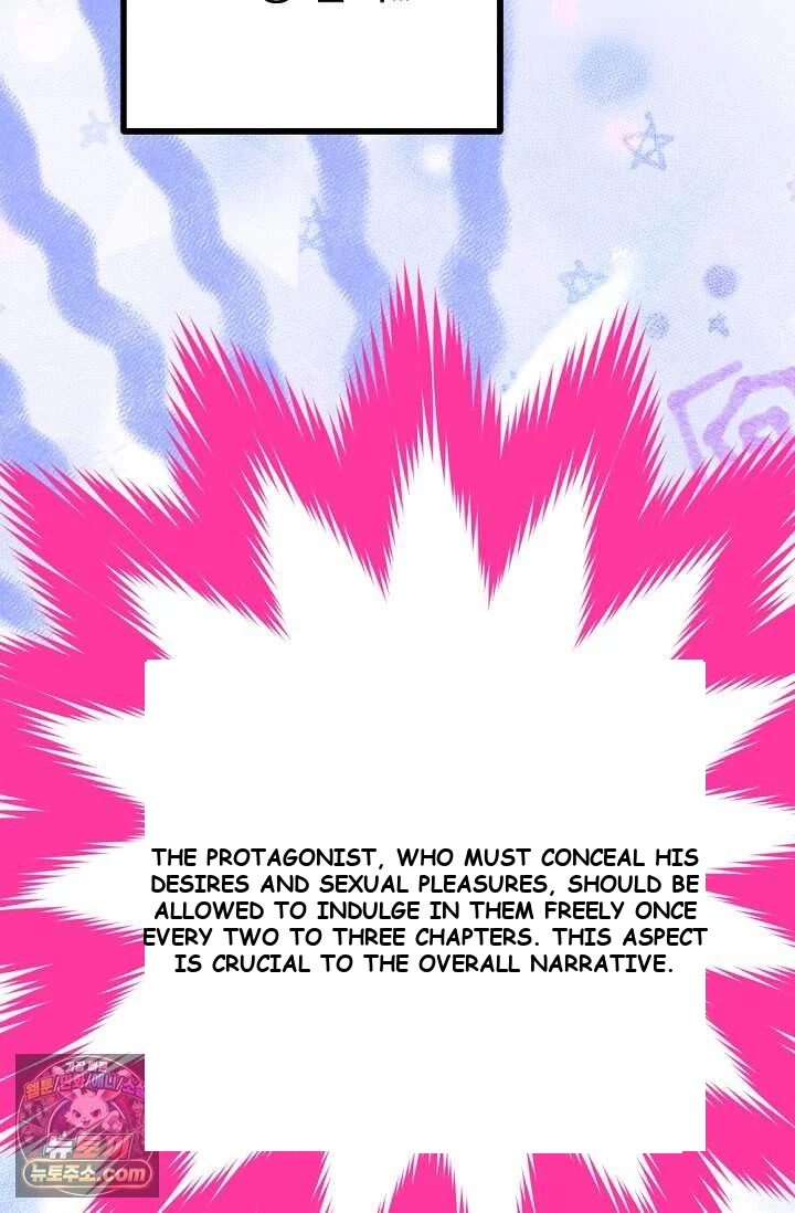 The Maid Is Too Much Chapter 44 - Page 44
