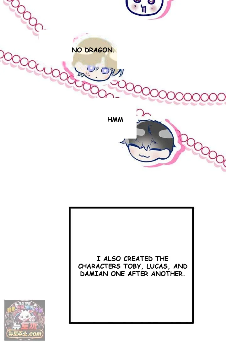 The Maid Is Too Much Chapter 44 - Page 47
