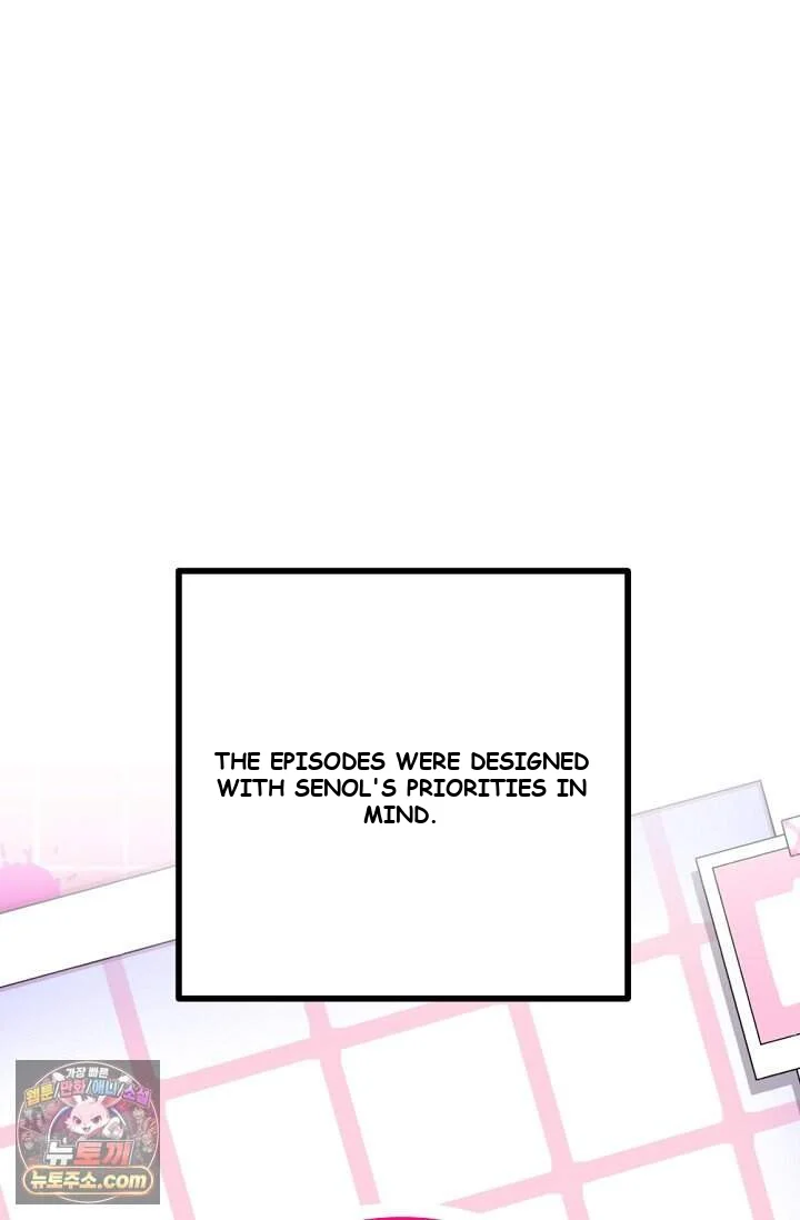The Maid Is Too Much Chapter 44 - Page 48