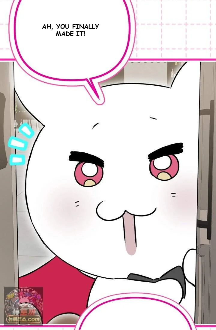 The Maid Is Too Much Chapter 44 - Page 5