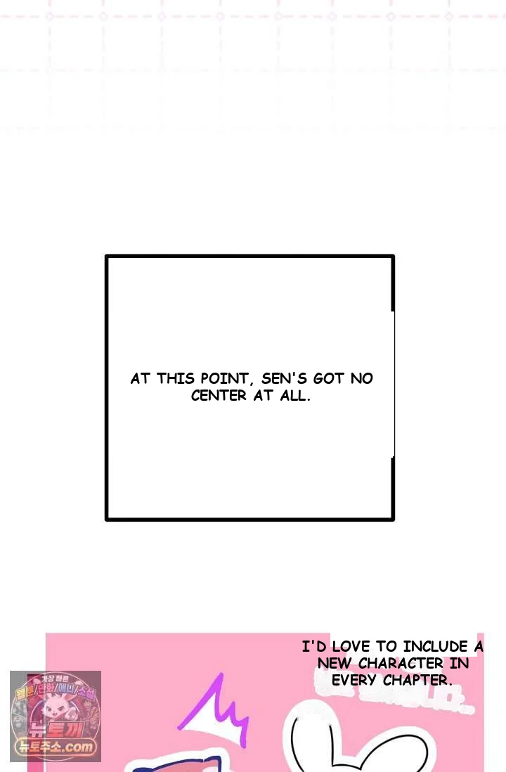 The Maid Is Too Much Chapter 44 - Page 52