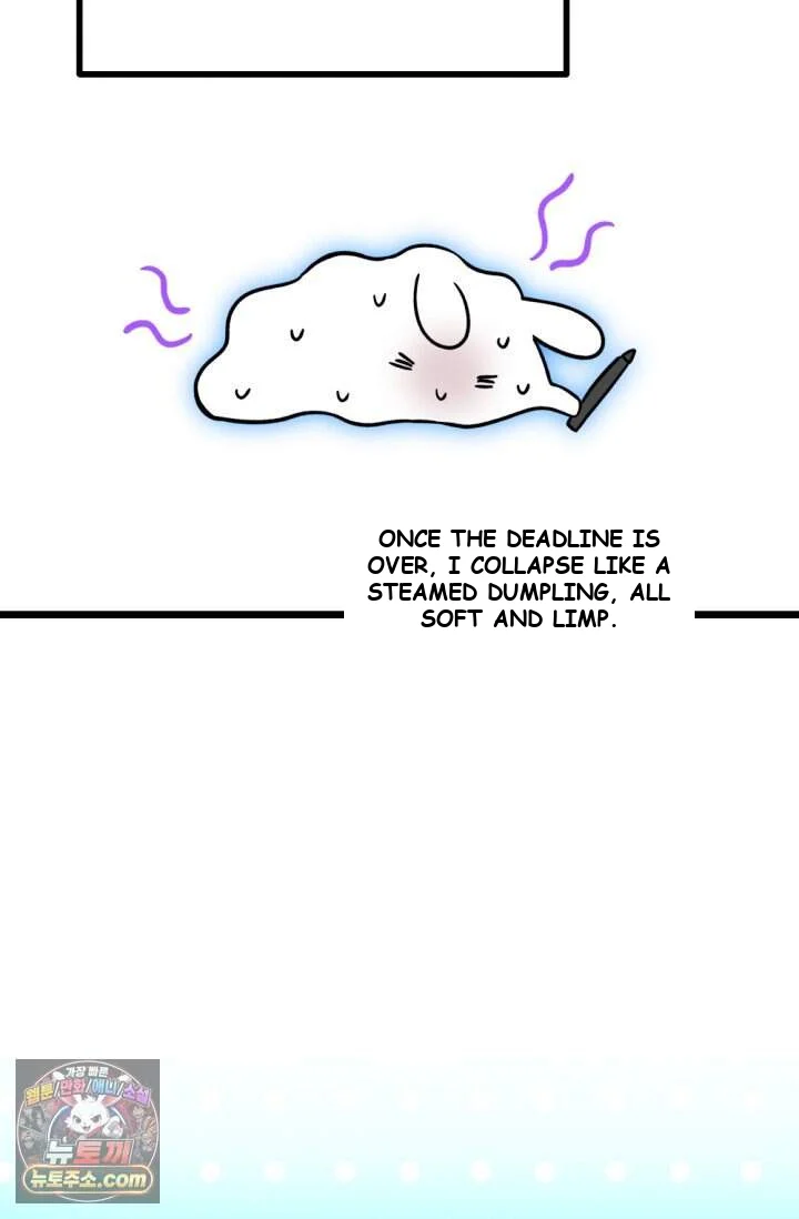 The Maid Is Too Much Chapter 44 - Page 54