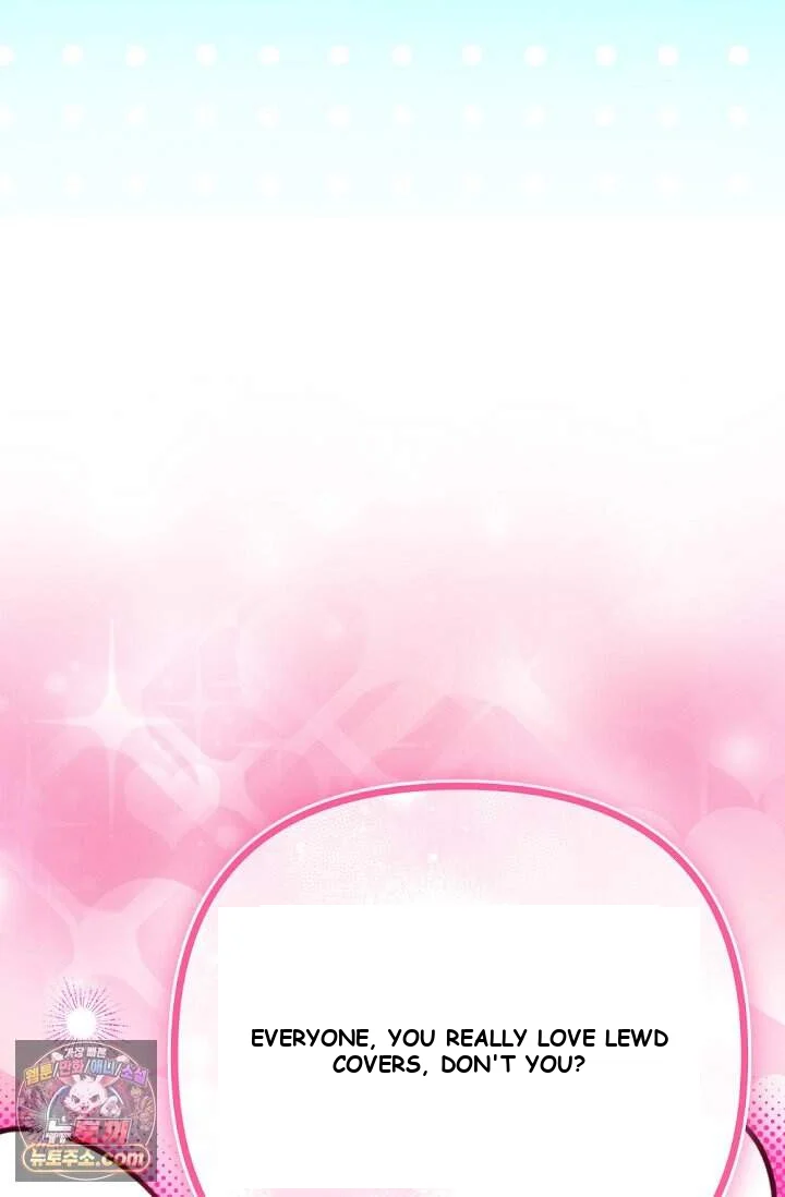 The Maid Is Too Much Chapter 44 - Page 56