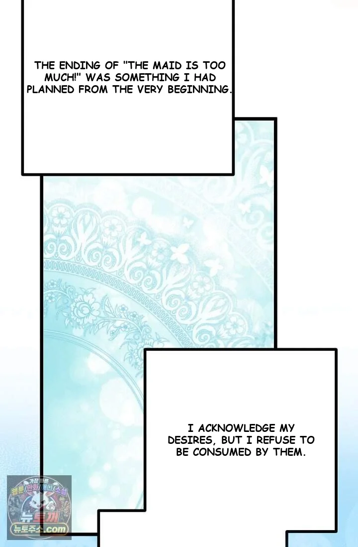 The Maid Is Too Much Chapter 44 - Page 60