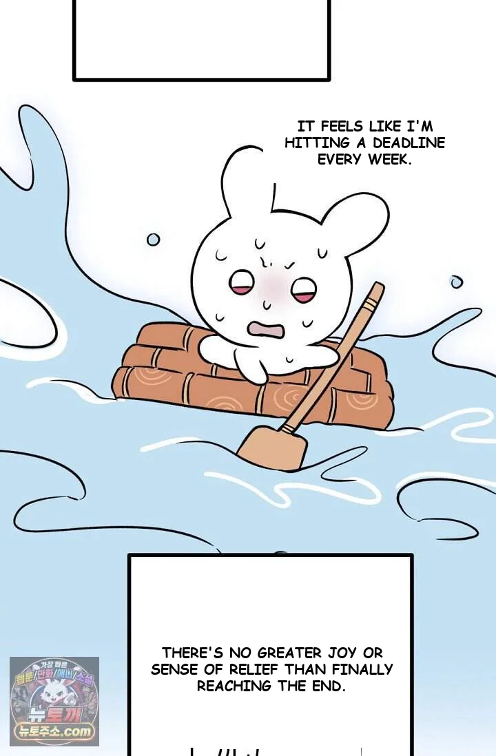 The Maid Is Too Much Chapter 44 - Page 65
