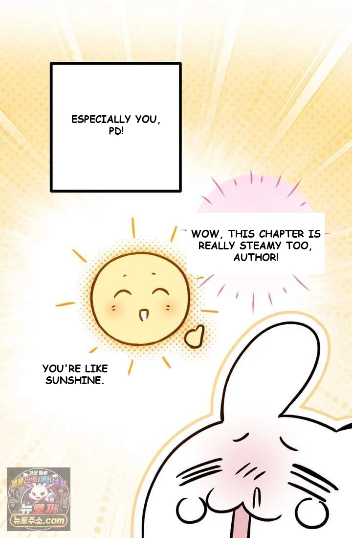 The Maid Is Too Much Chapter 44 - Page 68
