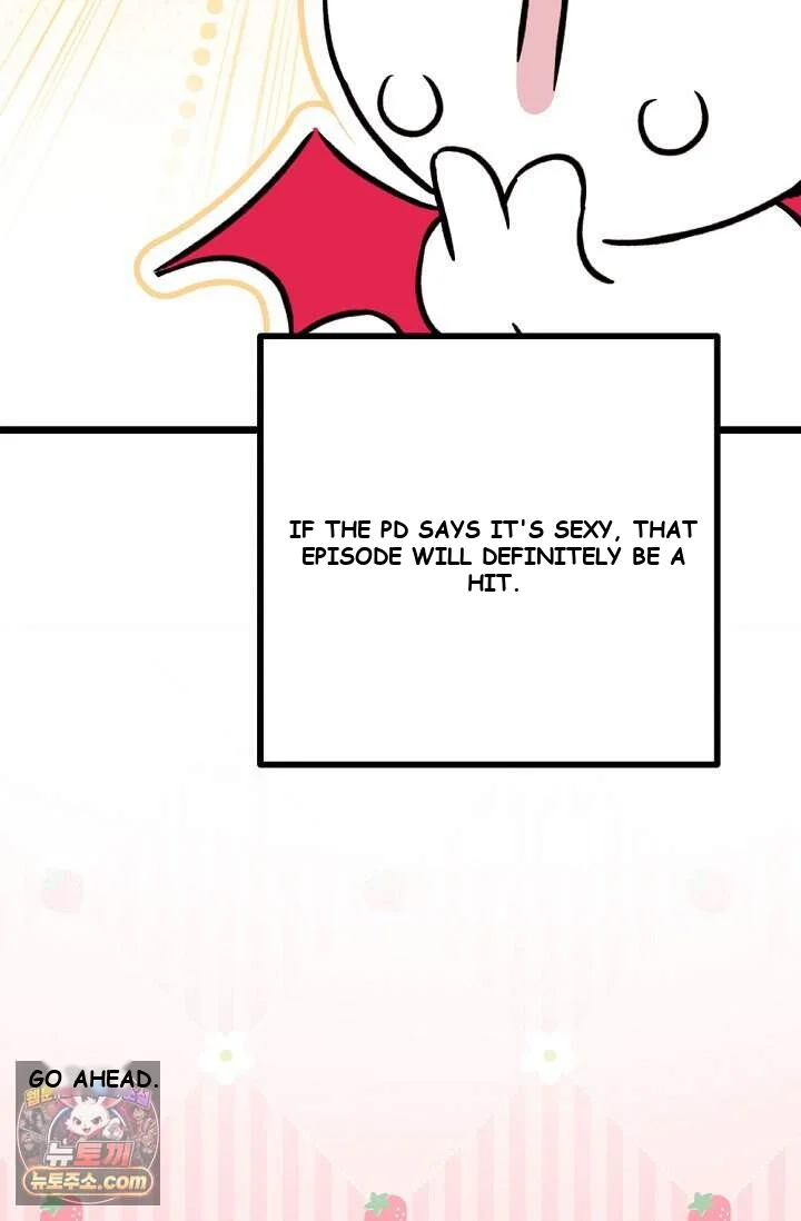 The Maid Is Too Much Chapter 44 - Page 69